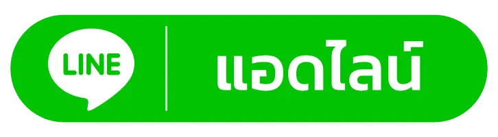 line-PGXXX